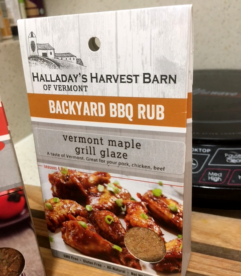 Backyard BBQ Rub, 2 oz. - For 1 lb. of chicken, pork, or beef